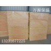 酚醛板導(dǎo)熱系數(shù)0.029，插絲酚醛板鑲磚專用