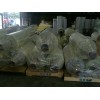 河北省特價求購花版燙印類電化鋁上哪買