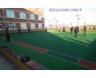 成都門球場地坪施工/門球場建設/建造/門球場草坪造價