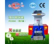 廣州龍河粉碎機(jī)、塑膠粉碎機(jī)、強(qiáng)力粉碎機(jī)