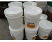 強力起蠟水 PVC塑膠地板除蠟劑 環(huán)氧樹脂地面去蠟水