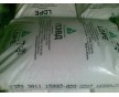 供應LDPE 15803-020 俄羅斯