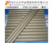 米黃色PPS棒，進(jìn)口PPS棒
