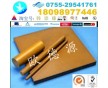 黑色PEEK材料，熱塑性PEEK材料，耐高溫PEEK板