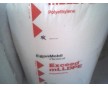 供應LLDPE UF414 薄膜級    韓國現(xiàn)代