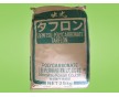 供應(yīng)PC日本出光：食品級IR2200；阻燃級IRY2200；