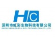 系列雜質對照品