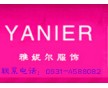 蘭州工程服|蘭州工程服銷售