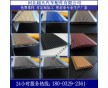供應(yīng)卡扣樓梯防滑密封條、電梯防滑橡膠密封條止滑密封條