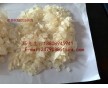 膠黏劑增粘樹脂，萜烯樹脂T-90