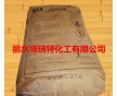 浙江麗水次氮基三鈉 氨三三鈉價格