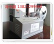 七彩繩多功能切斷機（支持貨到付款）彩色帶微電腦切帶機