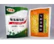 廠家定制拉鏈袋，三邊封袋，中封袋，禮品袋