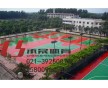 余杭塑膠籃球場施工報價