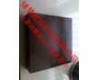 美國杜邦棕色Vespel sp1棒，PI板提供零切
