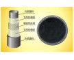 西安聯(lián)塑-鋼絲網(wǎng)骨架塑料(聚乙烯)復合管燃氣用