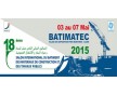 2015年阿爾及利亞國(guó)際建材展|BATIMATEC