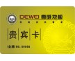 異形名片制作公司，異形名片設(shè)計(jì)制作