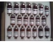 Aciclovir 阿昔洛韋及其雜質 標準品