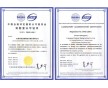 全氟辛烷磺?；衔?PFOS 歐冠檢測(cè)機(jī)構(gòu)