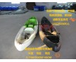 廠家直銷3.75米塑料劃艇 釣魚船 休閑運(yùn)動觀光旅游劃艇