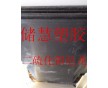 松江尼龍+二硫化鉬棒 閔行 供應進口pa6+mos2板棒