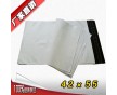 江西快遞袋設(shè)計(jì)生產(chǎn)廠家
