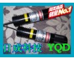 大功率可調(diào)一字線(xiàn)