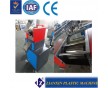 供應(yīng)高產(chǎn)量塑料回收造粒機、塑料造粒機、水拉條造粒機