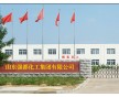 河北納米輕鈣 輕鈣 碳酸鈣 優(yōu)良的品質，合理的價格