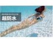 供應(yīng)深圳手機市場 pvc手機防水袋現(xiàn)貨 pvc透明袋 卡通袋