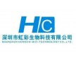 阿格列汀雜質標準品現(xiàn)貨供應