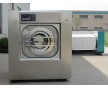 供應(yīng)湖北工業(yè)洗衣機(jī)廠家直銷