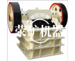300噸的石料生產(chǎn)用什么設(shè)備？PE750×1060顎破