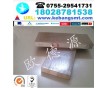 進口PEEK板,本色PEEK材料