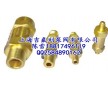 LDA-22C150T空調(diào)離心機安全閥