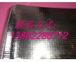 青島專(zhuān)業(yè)做出口防潮包裝膜