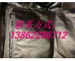專(zhuān)業(yè)做機(jī)械真空包裝膜，鋁箔膜編織布鋁膜