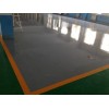 【精品首推】合肥水泥地坪漆翻新，合肥水泥地坪漆公司，安固