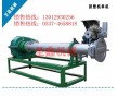 供應環(huán)保型塑料顆粒機110單機