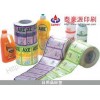 深圳不干膠，深圳市的不干膠制品出售