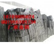 供應(yīng)三亞園林樓頂導(dǎo)水板#塑料濾水板#海口排水板施工