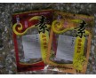 海參包裝袋訂做，彩色印刷海參包裝袋批發(fā)