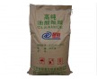 廠家生產(chǎn)，山菜油為原料。全國(guó)性比高，全國(guó)免費(fèi)試樣