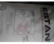 路博潤醫(yī)療管原料TPU/諾譽(yù)TPU 58277