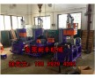泉州小型密煉機 泉州密煉機多少錢 泉州密煉機廠家