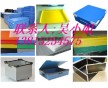 太倉(cāng)塑料中空板，太倉(cāng)防靜電中空板
