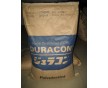 現(xiàn)貨供應(yīng) POM	美國(guó)杜邦 525GR