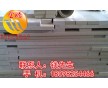 德國進口金騰代理 PEEK板 耐高溫PEEK棒