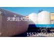 內(nèi)蒙古10噸塑料水塔，裝水容器